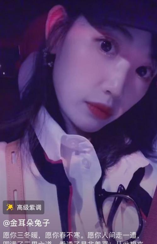 马蓉怎么不爆料了呀视频,揭秘不再爆料背后真相 第3张 马蓉怎么不爆料了呀视频,揭秘不再爆料背后真相 第3张