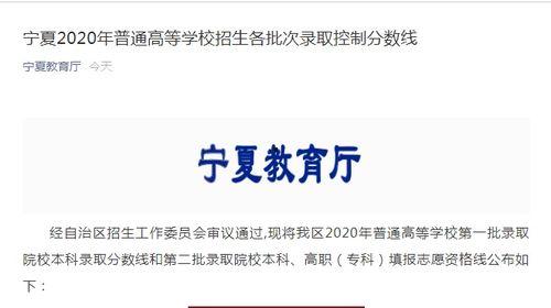 深圳新闻爆料微信號  第3张