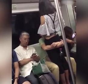 天津人真实爆料视频播放  第2张