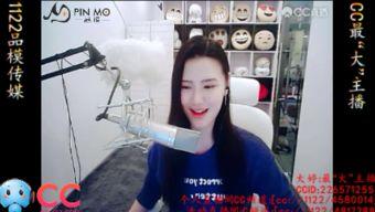 今日八卦爆料视频最新,最新八卦爆料视频幕后真相大起底 第3张 今日八卦爆料视频最新,最新八卦爆料视频幕后真相大起底 第3张